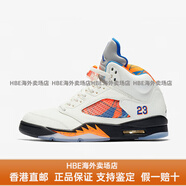 耐克（NIKE）AIR  5 AJ5國(guó)際航班尼克斯藍(lán)橙 男女高幫籃球鞋136027-148HBE 藍(lán)橙 男 136027-148 現(xiàn)貨 45