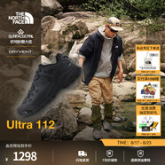 北面（The North Face）徒步鞋男Ultra 112防水抓地跑步鞋透氣登山鞋25秋冬新品|8191 KX7/黑色 44.5 /11