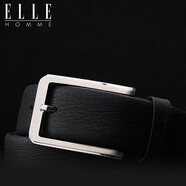 ELLE HOMME男士皮帶 頭層牛皮針扣腰帶不銹鋼扣頭正裝褲帶  七夕禮物