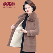 俞兆林（YUZHAOLIN）小個(gè)子媽媽冬裝外套加絨加厚2025新款中老年女短款水貂絨毛呢大衣 106奶茶色 XL 參考90-105斤