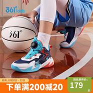 361°童鞋兒童運動鞋四季青少年實戰(zhàn)訓(xùn)練耐磨旋鈕扣籃球鞋 橙39