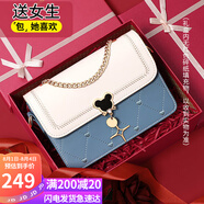 愛情海牛皮包包女包斜挎包品牌單肩包小方包生日禮物高級(jí)感送女友老婆