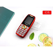 榮耀（HONOR）4G通學(xué)生手機(jī)迷你老人機(jī)老年機(jī)聯(lián)通type-c充電口電信版棒棒機(jī) 紅色【4G通】雙卡N102 4G通_套餐一_1機(jī)1電1充_64MB_中國(guó)大陸