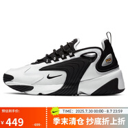 耐克NIKE休閑鞋女老爹鞋緩震ZOOM 2K休閑鞋AO0354-100白黑37.5