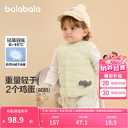 巴拉巴拉童裝寶寶馬甲外穿冬裝嬰兒衣服背心羽絨服輕薄萌男童女童兒童 冷蛾黃30902-白鴨絨 100