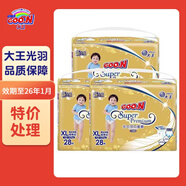 大王（GOO.N）光羽系列短褲型尿不濕 嬰兒學(xué)步褲 羽感輕薄透氣 寶寶小短褲 XL 3包 84片 【12~17kg】