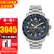 西鐵城（CITIZEN）光動能手表藍天使空中之鷹系列藍寶石鏡面多局電波多功能防水夜光 JY8078-52L 藍天使二代