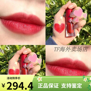 阿瑪尼Armani阿瑪尼紅管小胖丁唇釉200 504 506絲絨啞光磨砂口紅406配件 402# 姨媽色