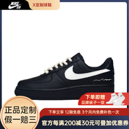 耐克（NIKE）定制AirForce1AF1空軍一號簡(jiǎn)約黑武士低幫男女板鞋 黑白 定制款不支持退換 贈送免費 35.5 全新正品 假一賠三