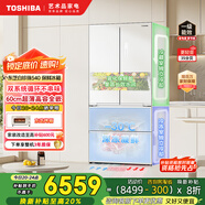 東芝（TOSHIBA）白珍珠540超薄零嵌入式大容量法式多門(mén)四開(kāi)門(mén)家用電冰箱雙系統(tǒng)一級(jí)能效國(guó)家補(bǔ)貼GR-RF540WI-PM171