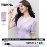 尚都比拉（Sentubila）優(yōu)雅度假風(fēng)修身浪漫花邊裝飾腰A字醋酸天絲混紡面料V領(lǐng)連衣裙 紫色 L 110-120斤建議選擇