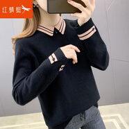 紅蜻蜓 針織衫女加厚毛衣女春季新款內(nèi)搭打底衫女士上衣百搭女裝外套 黑色 均碼 （適合80-135斤）