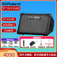 羅蘭（Roland）音箱CUBE STREET EX吉他彈唱戶外直播內(nèi)錄便攜路演舞臺演出音響 EX+SM58S+話筒支架+音箱支架+包