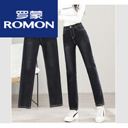 羅蒙（ROMON）輕奢女裝 牛仔褲女2022秋冬季新款直筒寬松高腰顯瘦百搭通勤 209款 黑灰色單褲長(zhǎng)褲 28 二尺一建議-110斤