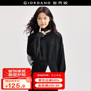 佐丹奴針織衫女秋冬新款珠片圓領(lǐng)紐扣開叉下擺針織毛衣女18354816 09黑色 L