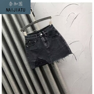 奈加圖洋氣破洞毛邊黑色牛仔短裙女裝韓版2025春新款寬松A字包臀半身裙 黑色 XL