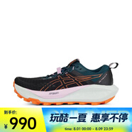 亞瑟士（ASICS）2025年女子GEL-Trabuco 13跑步鞋 1012B768-001 39