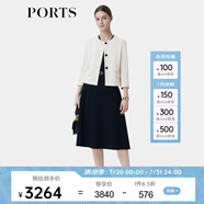 PORTS寶姿女裝商場(chǎng)同款早秋奶白色優(yōu)雅圓領(lǐng)短外套LP9J006RWQ054 奶白色 S (4)