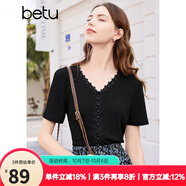 百圖betu女裝春夏新款T恤法式蕾絲花邊V領(lǐng)短袖針織T恤女2402T22 黑色 XS