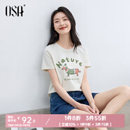 歐莎休閑慵懶印花T恤短袖女2025夏季新款顯瘦棉質(zhì)寬松圓領(lǐng)上衣 灰白 S