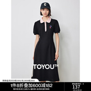 初語polo領(lǐng)連衣裙收腰顯瘦女夏季新款a字裙短袖t恤高腰中長裙 黑色 L