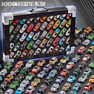 寶樂(lè)星兒童玩具3-6歲合金小汽車回力模型玩具車禮盒男孩生日禮物