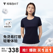 拇指白小T【買1 送1】涼感三代水云棉圓領(lǐng)短袖T恤男女白小丅體恤小白T 【水云棉】藏青色女款無T標(biāo) M