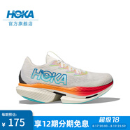 HOKA ONE ONE 男女款夏季專業(yè)競速跑鞋CIELO X1耐磨穩(wěn)定透氣回彈 霜白色/鮮紅色 44