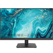 戴爾23.8英寸顯示器IPS高清護(hù)眼屏臺式機(jī)電腦D2421H/D2721H D2421H：23.8''/IPS廣角/1080P D2421H：23.8''/IPS廣角/1080P 