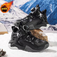 里奇.喬丹   RICKY JORDAN秋冬款皮面中大童橡膠底旋轉扣兒童籃球鞋跨境運動(dòng)鞋休閑跑步童鞋 M2306黑色 加絨【旋轉扣】 35