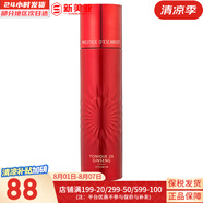 伊思套盒韓國(guó)its skin晶鉆蝸牛套裝2X紅參雙倍水乳霜女護(hù)膚禮盒學(xué)生 伊思2X紅參蝸牛煥新水140ml
