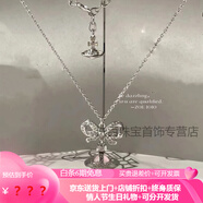 詩筠（SHIJUN）西太后項鏈土星立體蝴蝶結(jié)星球女輕奢千金系鎖骨鏈毛衣鏈禮物 [粉球蝴蝶結(jié)]項鏈