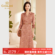 喬萬(wàn)尼2025春秋新款千鳥格印花修身顯瘦連衣裙ET3E646203 桔色 L