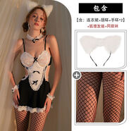 情趣內(nèi)衣性感小胸顯大制服火辣女仆套裝純欲qqny 黑色連衣裙頸環(huán)手環(huán)同款襪 均碼 80--120斤