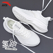 安踏（ANTA）女鞋運(yùn)動(dòng)鞋子女夏秋季軟底皮網(wǎng)面鞋跑步鞋輕便減震慢跑鞋休閑鞋 象牙白 36.5