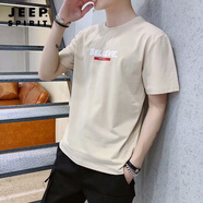 JEEP SPIRIT夏季薄款短袖男冰絲t恤潮流撿漏莫代爾打底衫男裝上衣服體恤針織 1018卡其 M 【80-98斤】