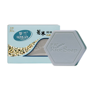 羅蘭香皂冷制手工皂薏米潤膚皂120g均衡活膚清潔肌膚營(yíng)養護膚 單塊薏米