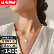 茨達(dá)珂夫（CidaKefu）彩金項(xiàng)鏈女18k金鉆石小裙子項(xiàng)鏈紅瑪瑙項(xiàng)鏈玫瑰金鎖骨鏈七夕禮物 小裙子白貝母項(xiàng)鏈(含鏈+證書)