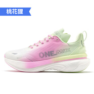玩覓（ONEMIX）跑步鞋男寬楦鞋減震運動鞋女超輕穩(wěn)定支撐休閑輕便旅游鞋 粉綠 桃花貍 39 腳長24.5cm