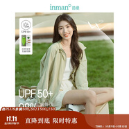 茵曼UPF100+防曬衣女夏時尚襯衫外套 連帽-綠色 XL