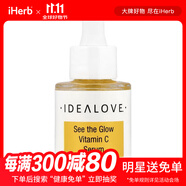 IDEALOVE,See the Glow，維生素 C 精華，1 液量盎司（30 毫升） 1液量盎司145023