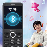 NYPRO帶藍牙非智能功能手機能聽(tīng)歌插耳機學(xué)生手機mp3帶耳機插孔全網(wǎng)通 黑色 移動(dòng)版（支持所有移動(dòng)卡）