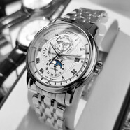 羅賓尼（LOBINNI）男士手表機械表全自動(dòng)手表男潮流防水皮帶瑞士風(fēng)男表情人節送男友 【升級版】白金白面曲粒鋼帶