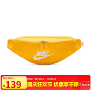 耐克（NIKE）男女腰包 單肩包斜挎包胸包休閑包DB0490-845 橙黃