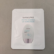 香蒲麗保濕煥采防曬霜2ml SPF50+防紫外線高倍防曬霜乳清爽型防水防汗