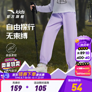 安踏兒童運動褲男童裝長褲大童褲2025年夏季衛(wèi)褲休閑速干褲防蚊褲子 【梭織運動款】淺霧紫6503-3 100 cm