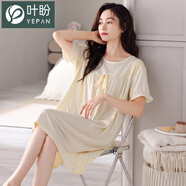 葉盼（yepan） 睡裙女士夏季莫代爾薄款性感睡衣夏天寬松連衣裙七夕情人家居服 94011-奶杏 M (160) ：建議80-105斤穿著