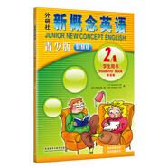 朗文·外研社·新概念點(diǎn)讀書(shū)系列 經(jīng)典教材 青少版2A[適合5-6年級(jí)][智慧版] 點(diǎn)讀版