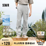 森馬（Semir）休閑褲男涼感吸濕速干傘兵褲25夏寬松工裝褲運動褲子109325127109