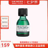 美體小鋪（The Body Shop）茶樹(shù)面部護理油精華油控油保濕平衡水油精油七夕禮物海外原裝 茶樹(shù)面部精油 20ml
